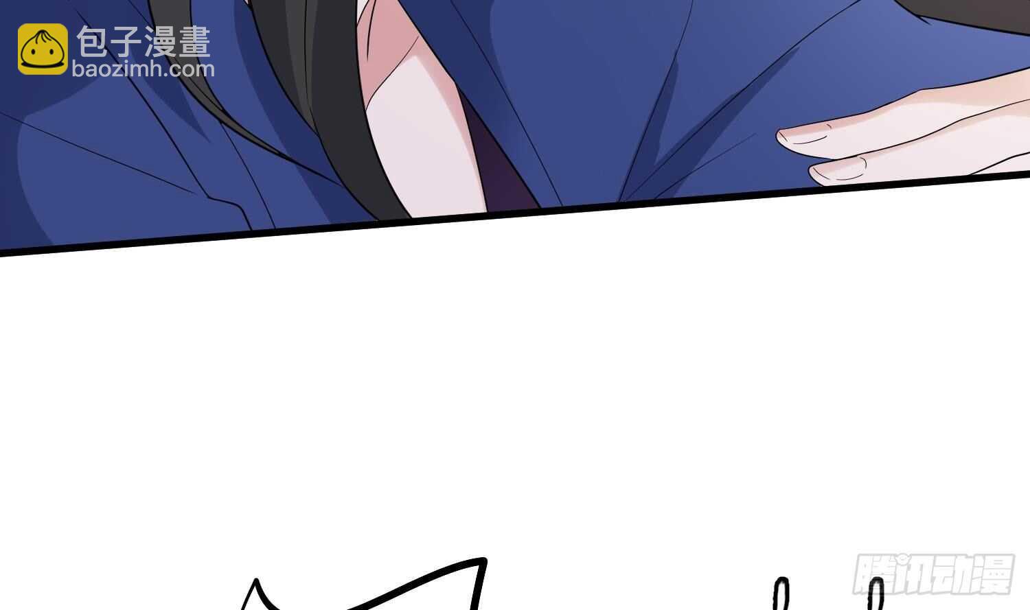 紋陰師 - 第183話 降服鬼仙(1/2) - 1