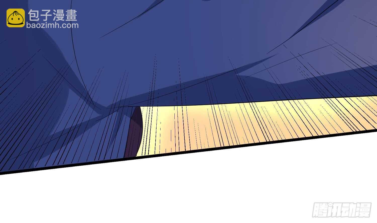 紋陰師 - 第183話 降服鬼仙(1/2) - 2