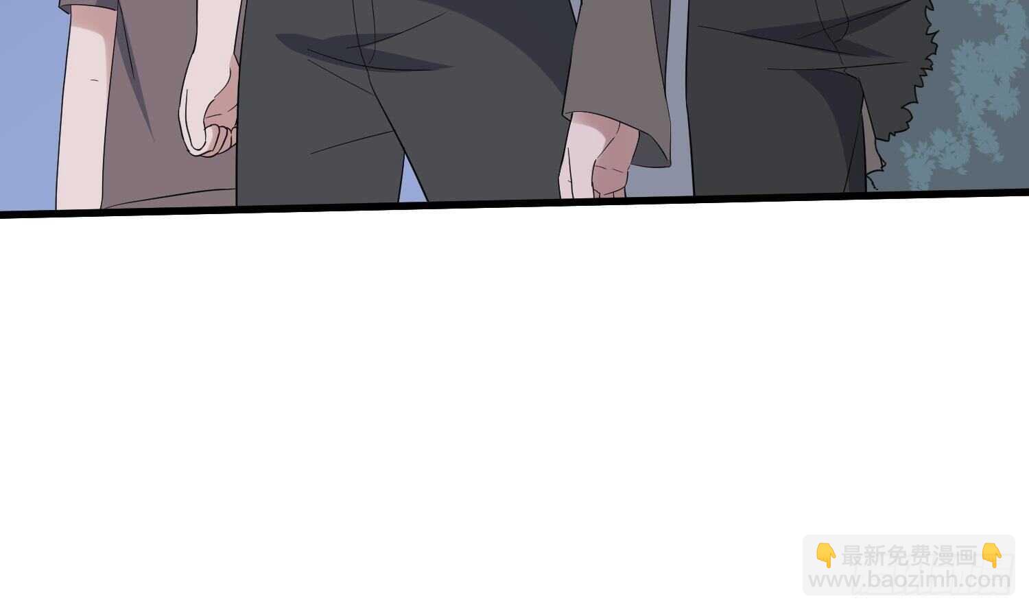 紋陰師 - 第183話 降服鬼仙(1/2) - 5