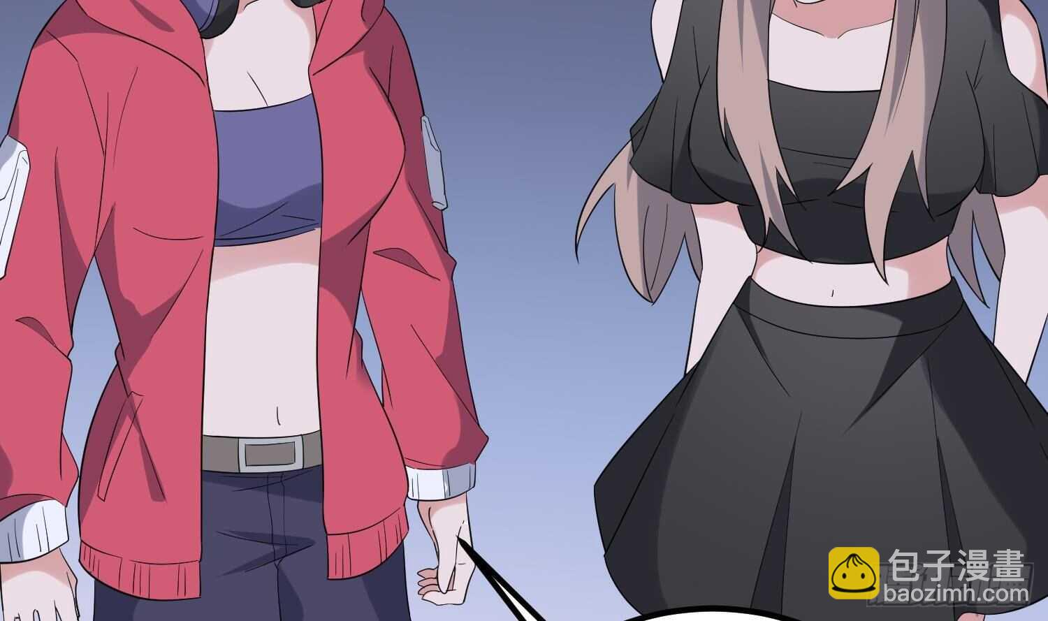 紋陰師 - 第183話 降服鬼仙(1/2) - 3