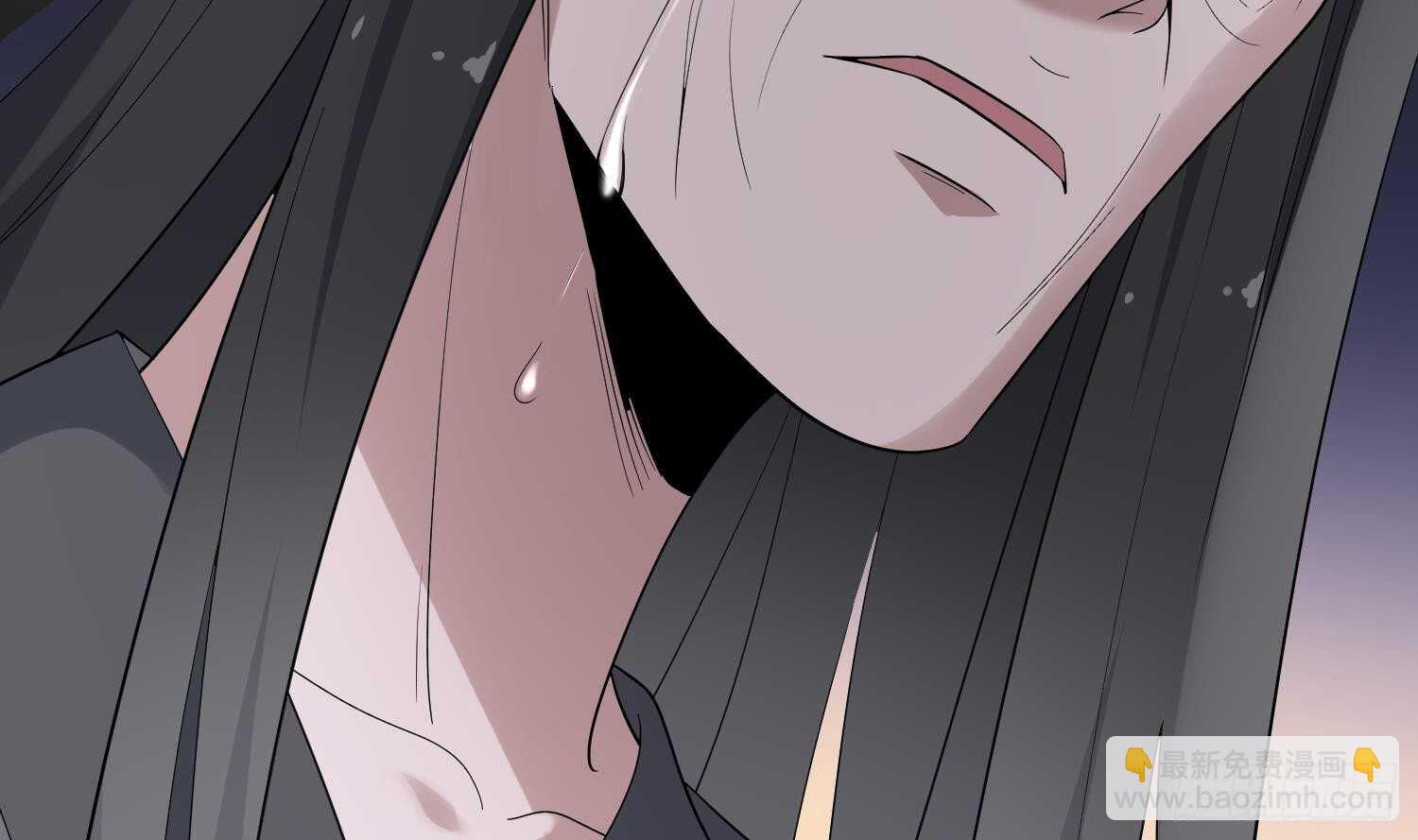 紋陰師 - 第183話 降服鬼仙(2/2) - 6