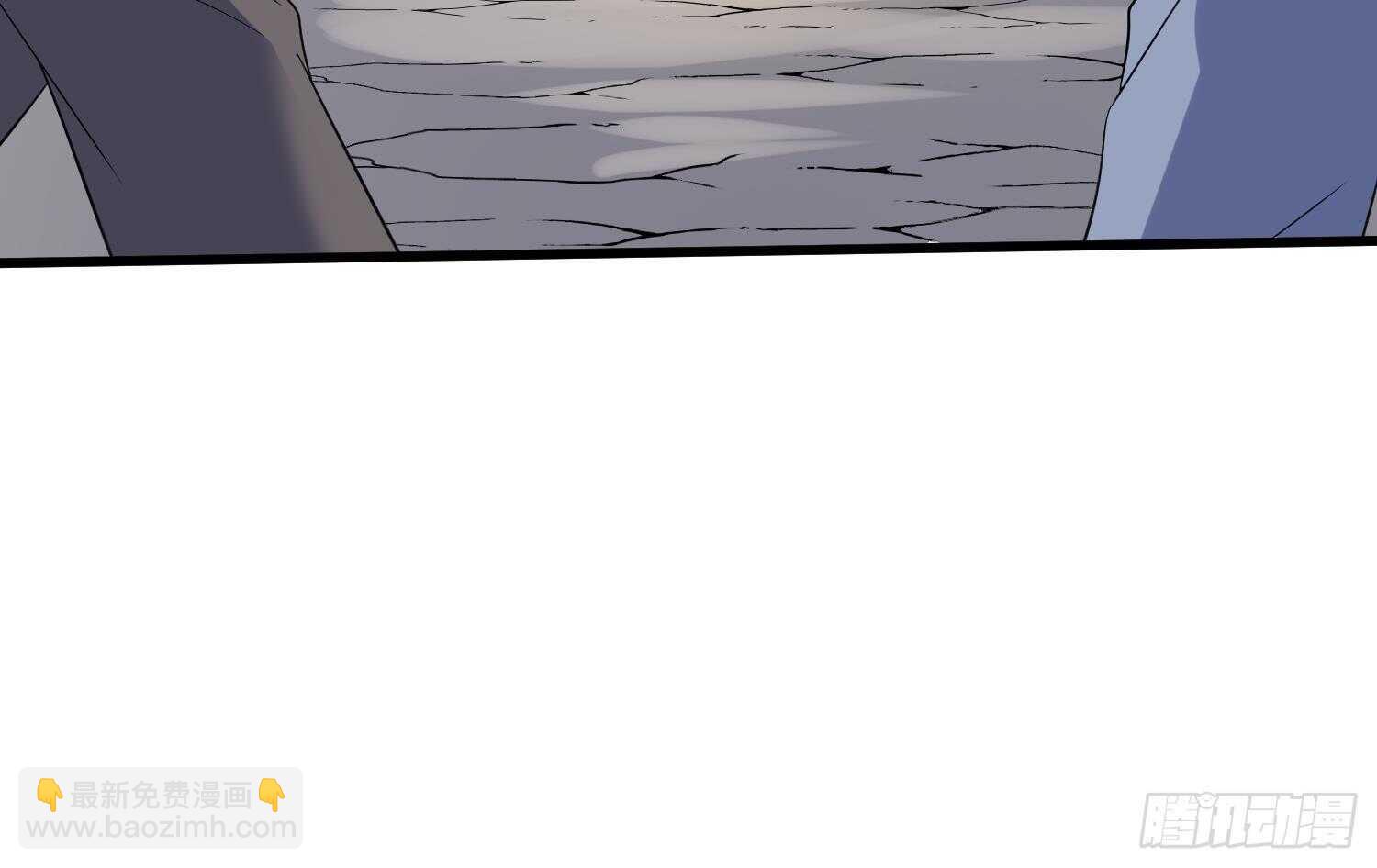 紋陰師 - 第183話 降服鬼仙(2/2) - 3