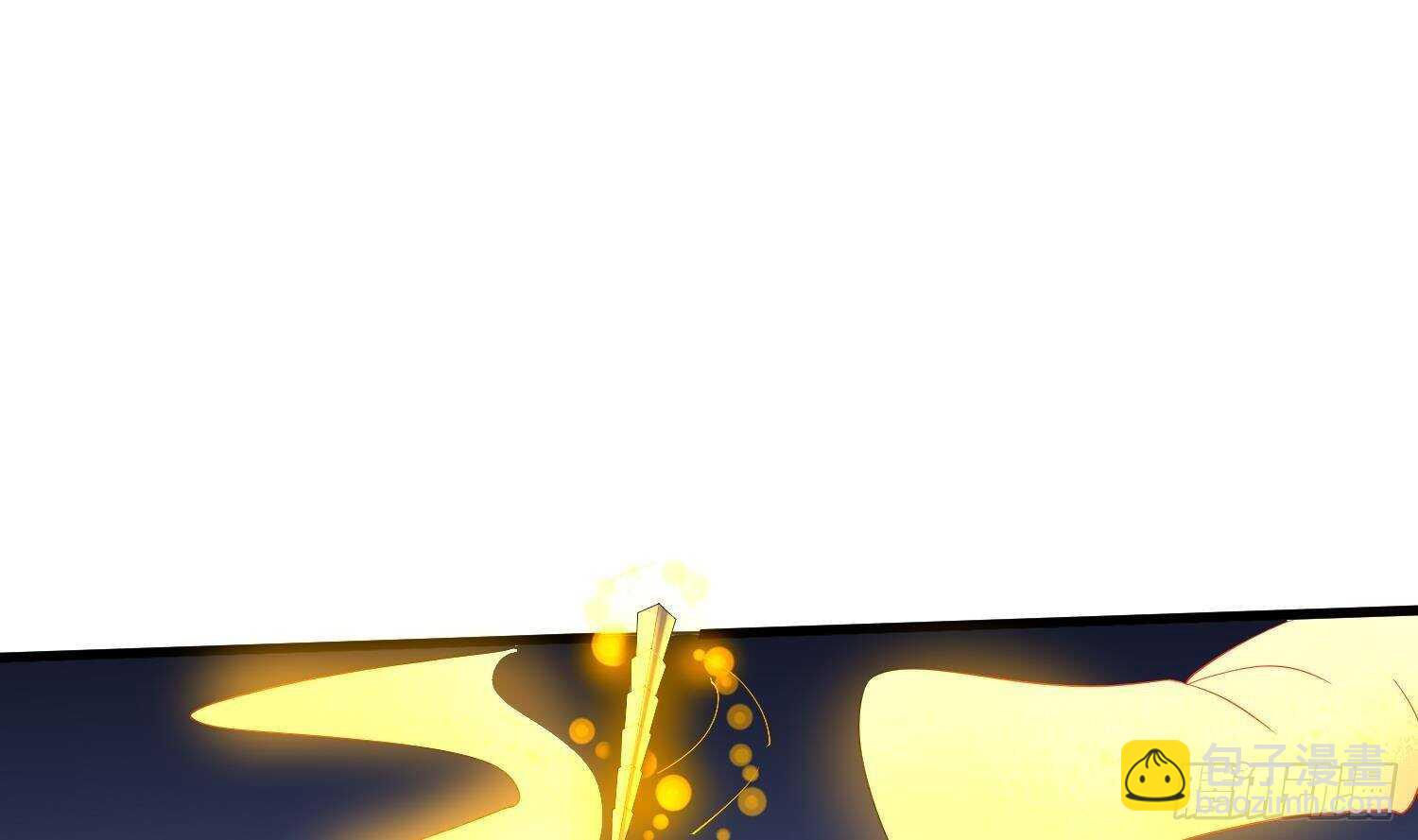 紋陰師 - 第183話 降服鬼仙(2/2) - 4