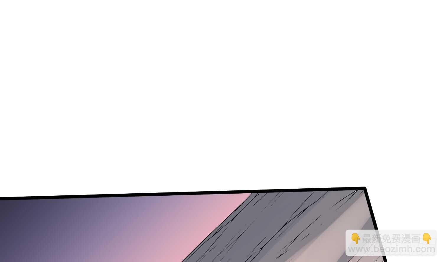 紋陰師 - 第183話 降服鬼仙(2/2) - 1