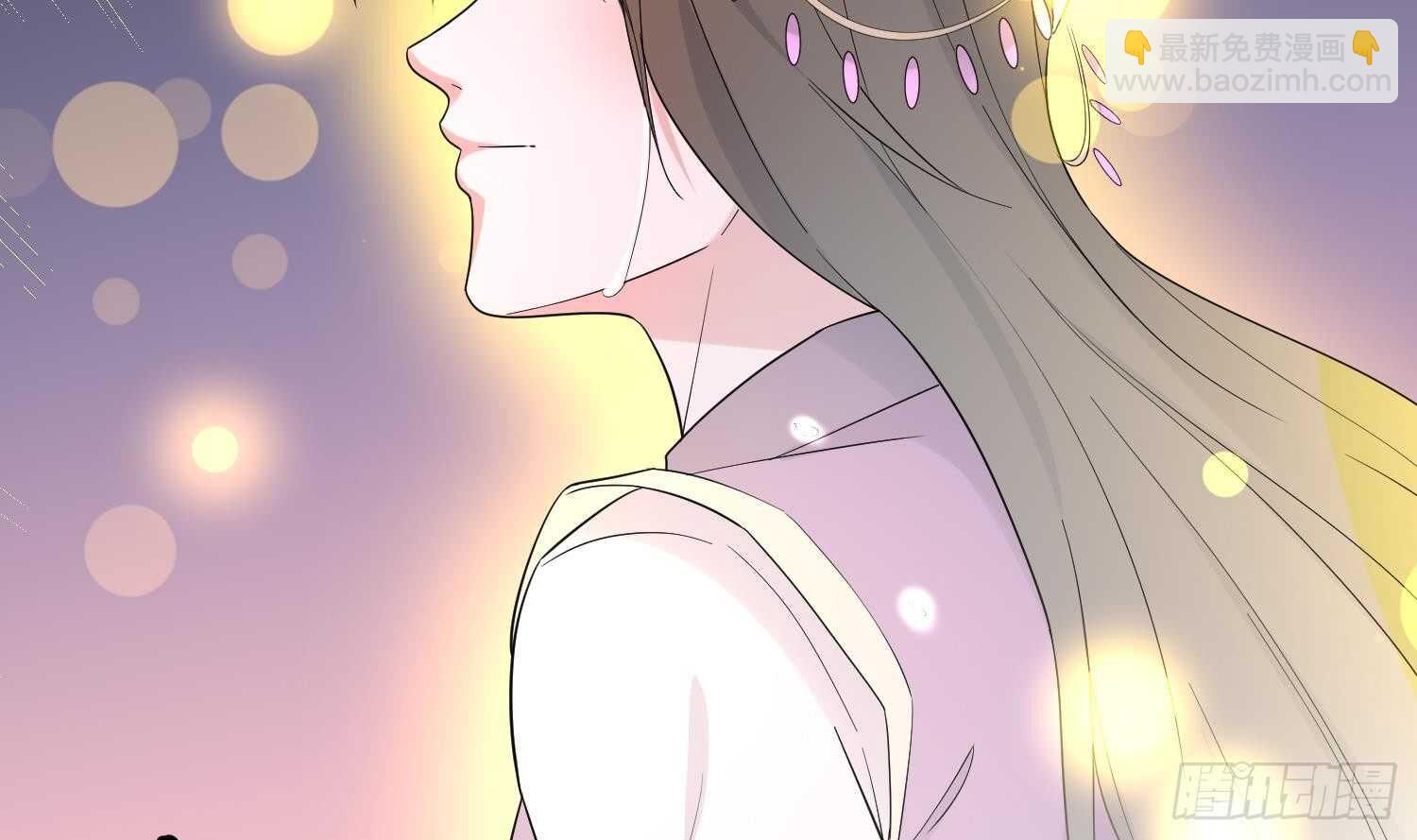 紋陰師 - 第183話 降服鬼仙(2/2) - 6