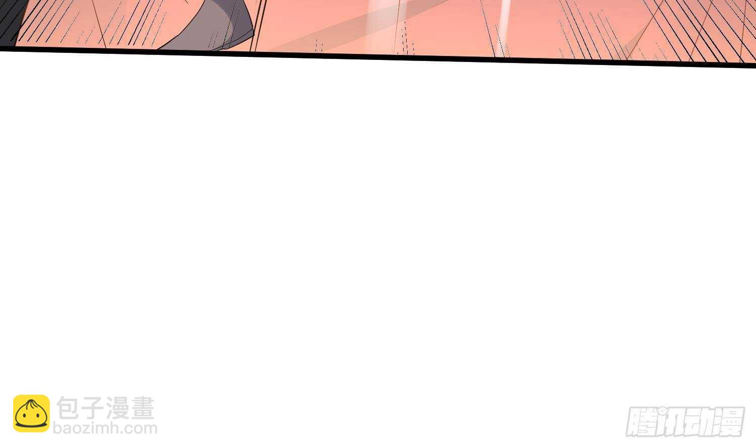 紋陰師 - 第183話 降服鬼仙(1/2) - 1