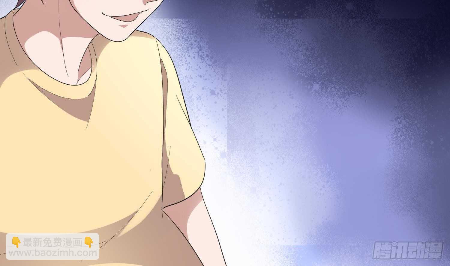 紋陰師 - 第185話 第三隻手(1/2) - 5