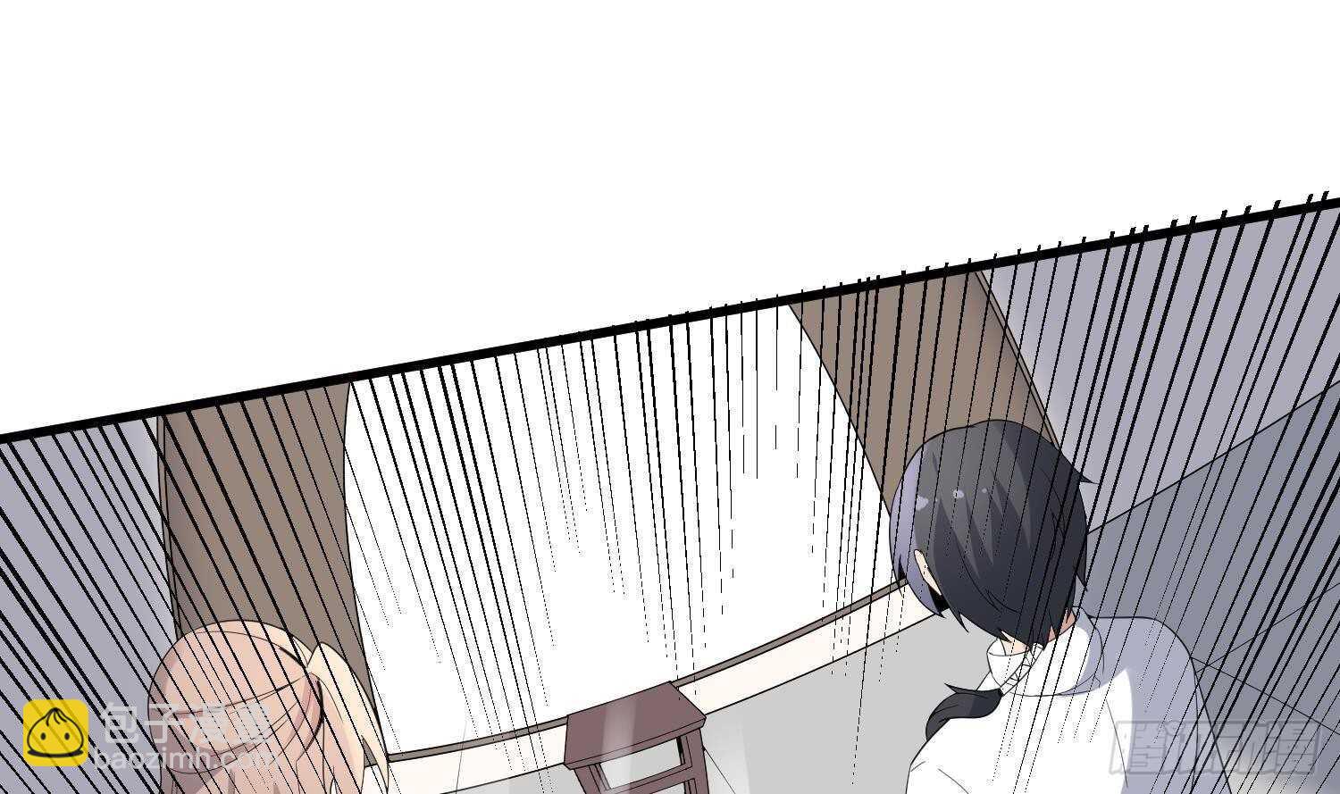 紋陰師 - 第185話 第三隻手(1/2) - 2