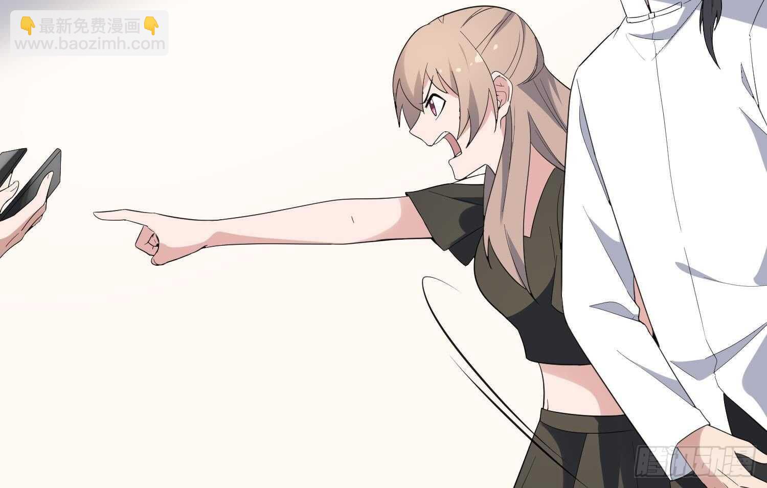 紋陰師 - 第185話 第三隻手(1/2) - 4