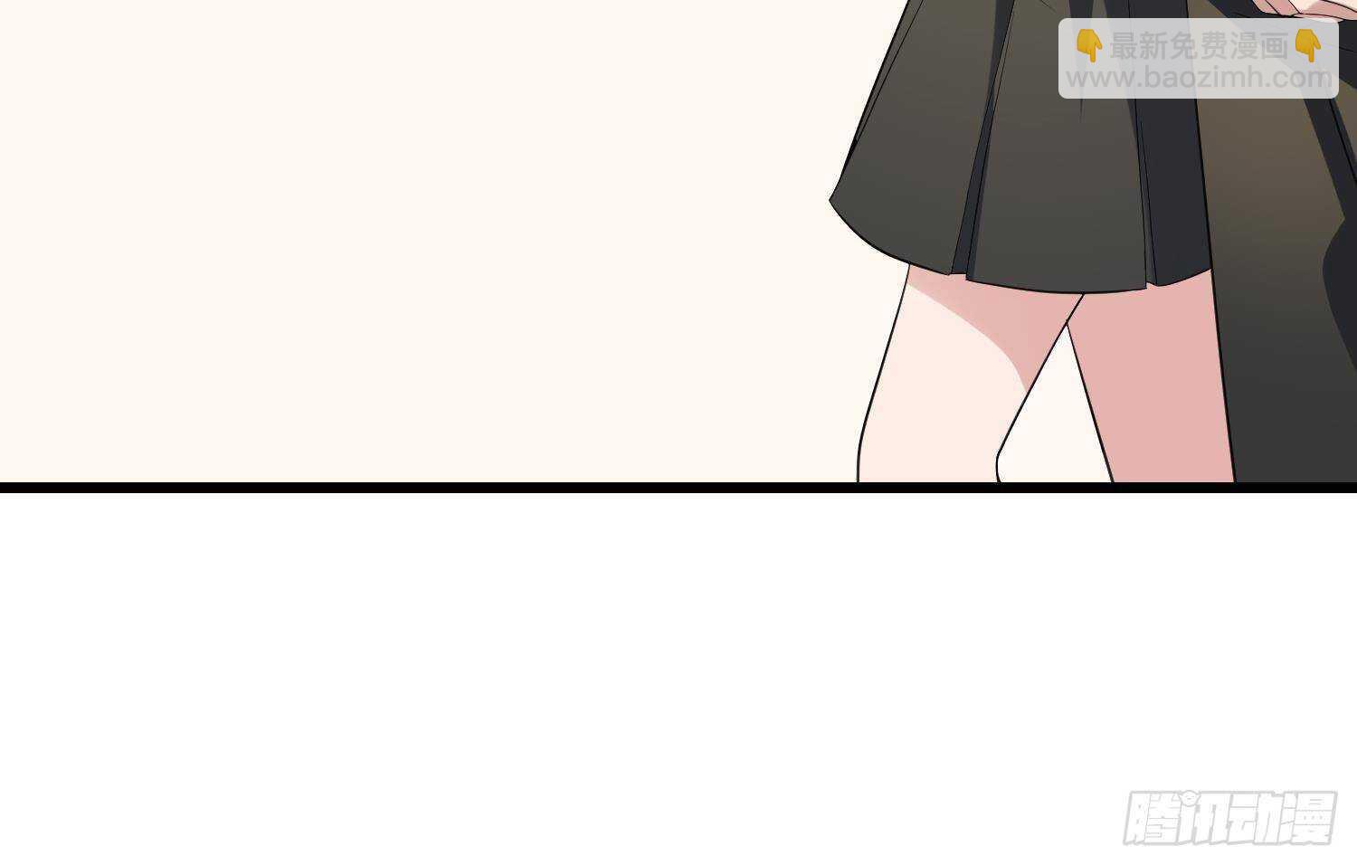 紋陰師 - 第185話 第三隻手(1/2) - 5