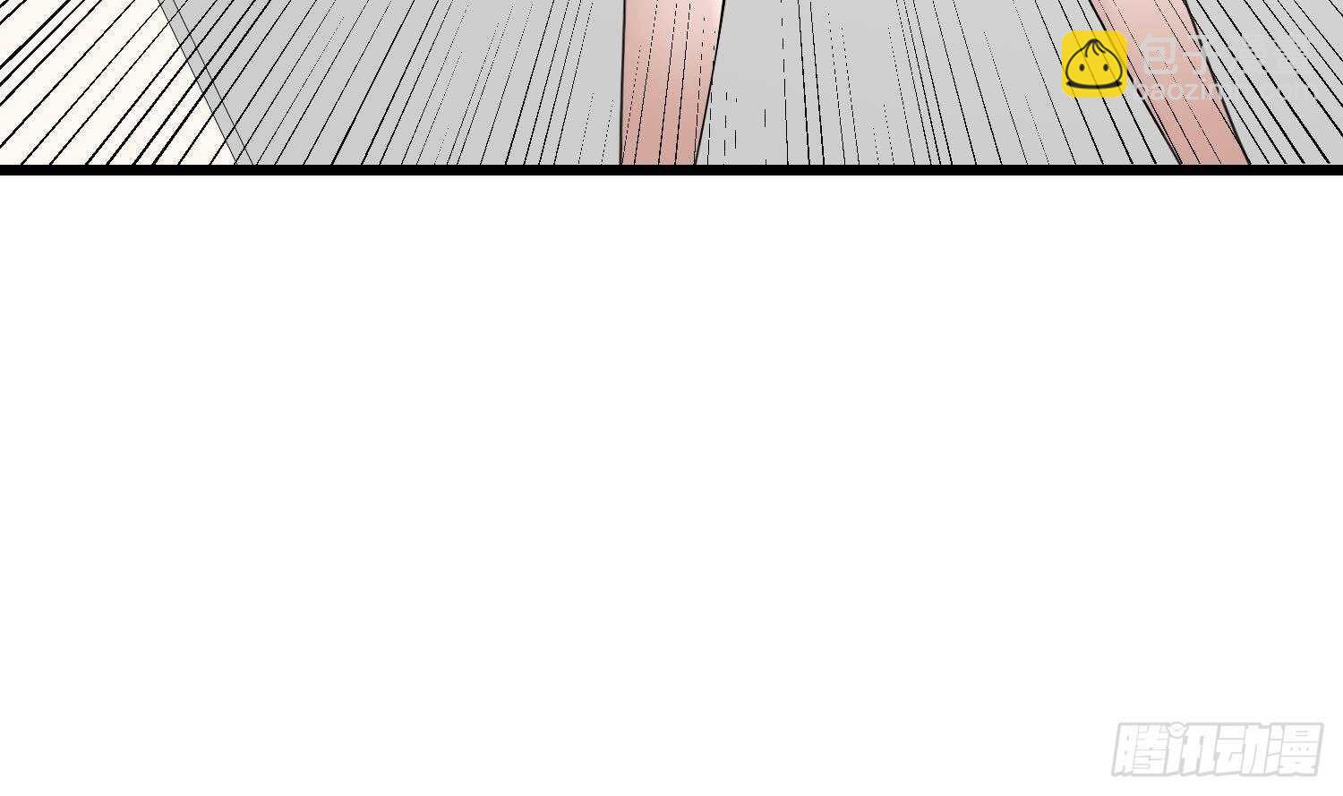 紋陰師 - 第185話 第三隻手(1/2) - 3