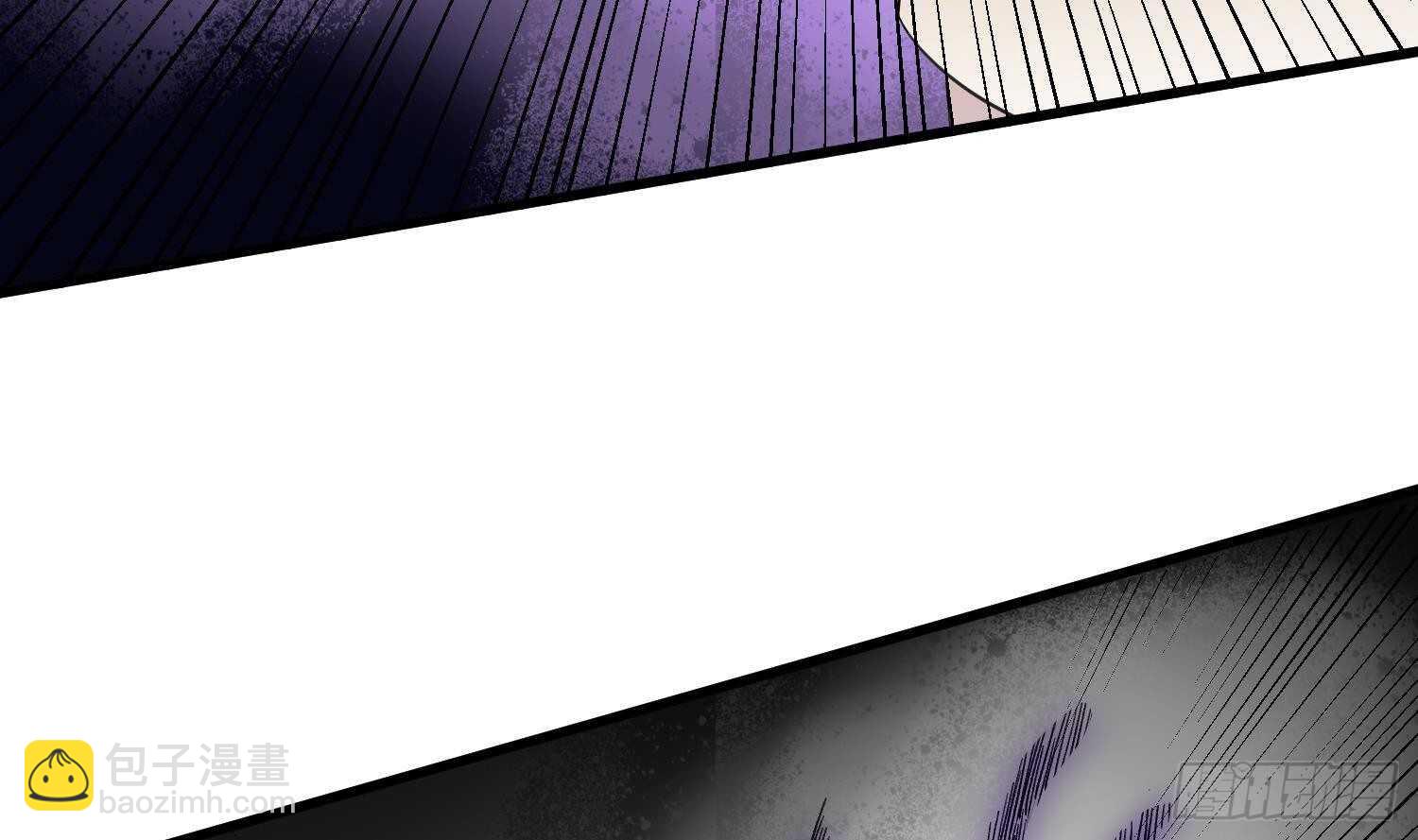 紋陰師 - 第185話 第三隻手(1/2) - 6