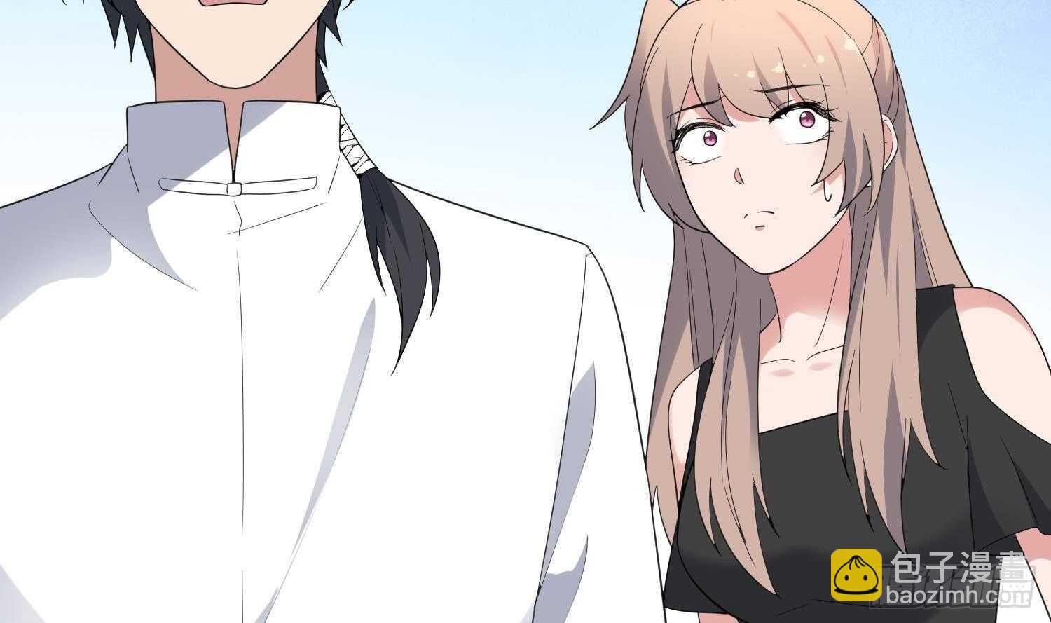 紋陰師 - 第185話 第三隻手(2/2) - 4