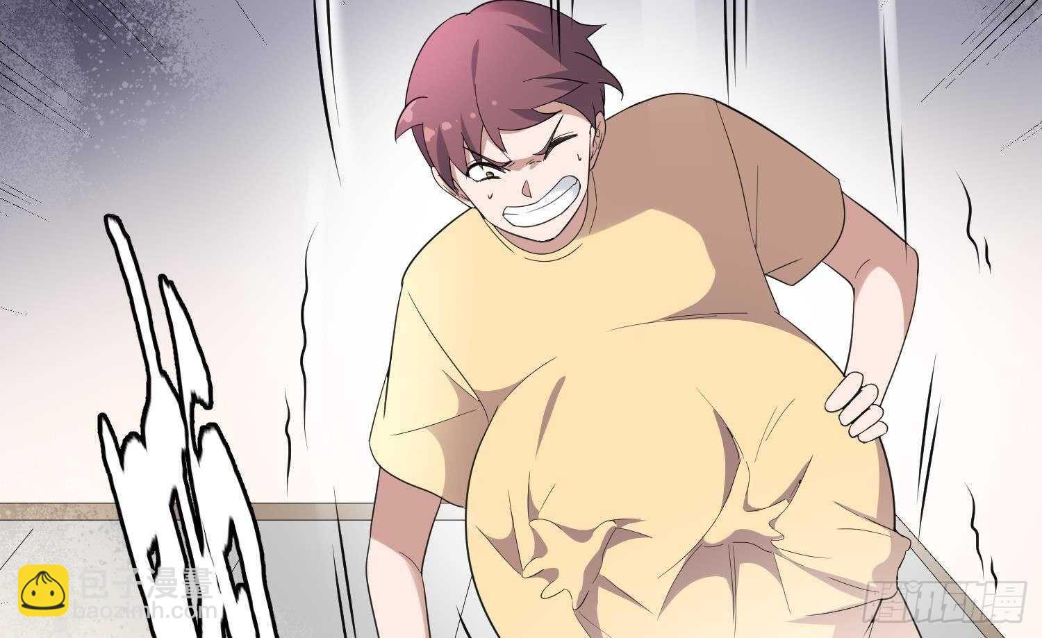 紋陰師 - 第185話 第三隻手(2/2) - 4