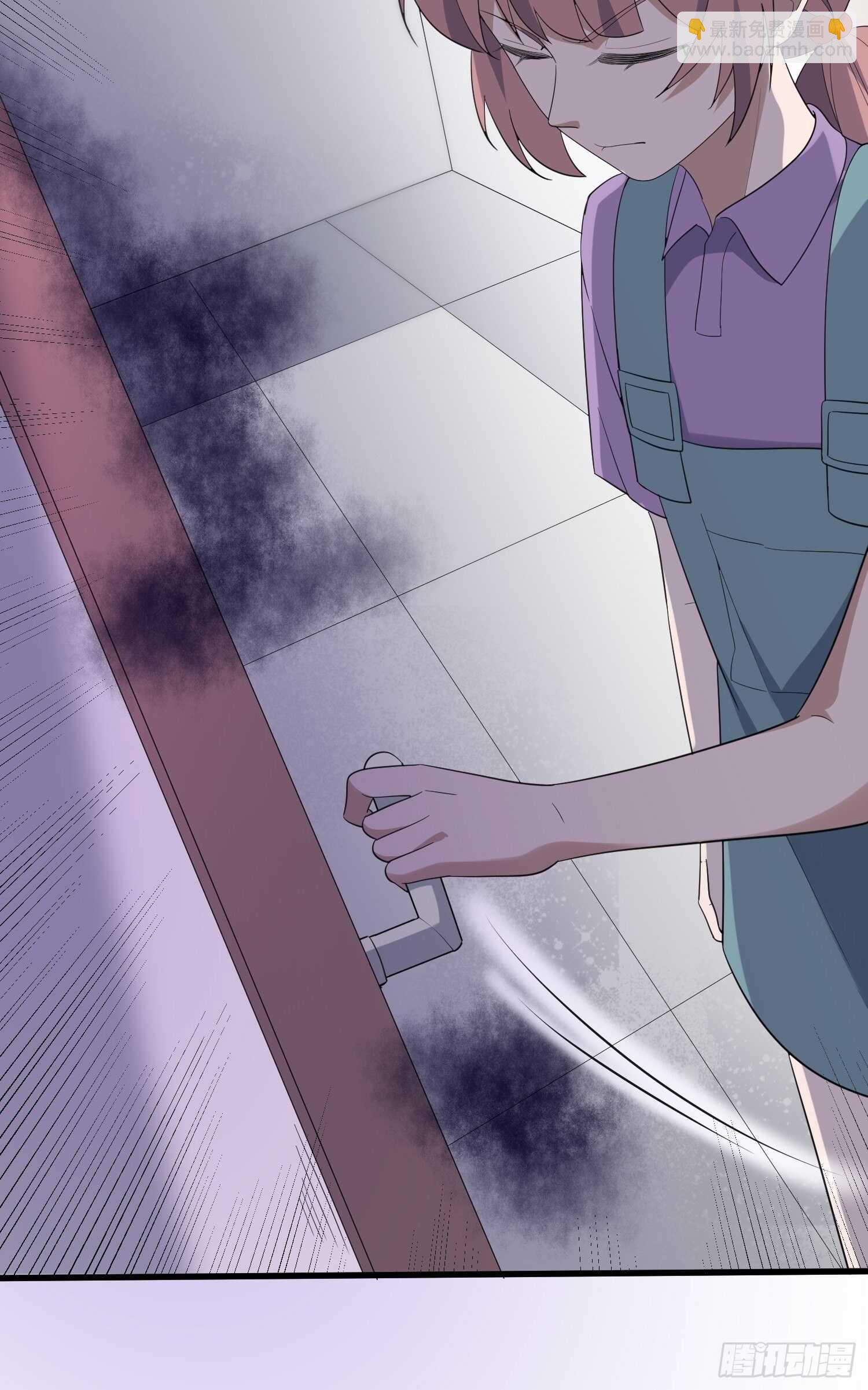 紋陰師 - 第187話小鬼古曼童 - 4