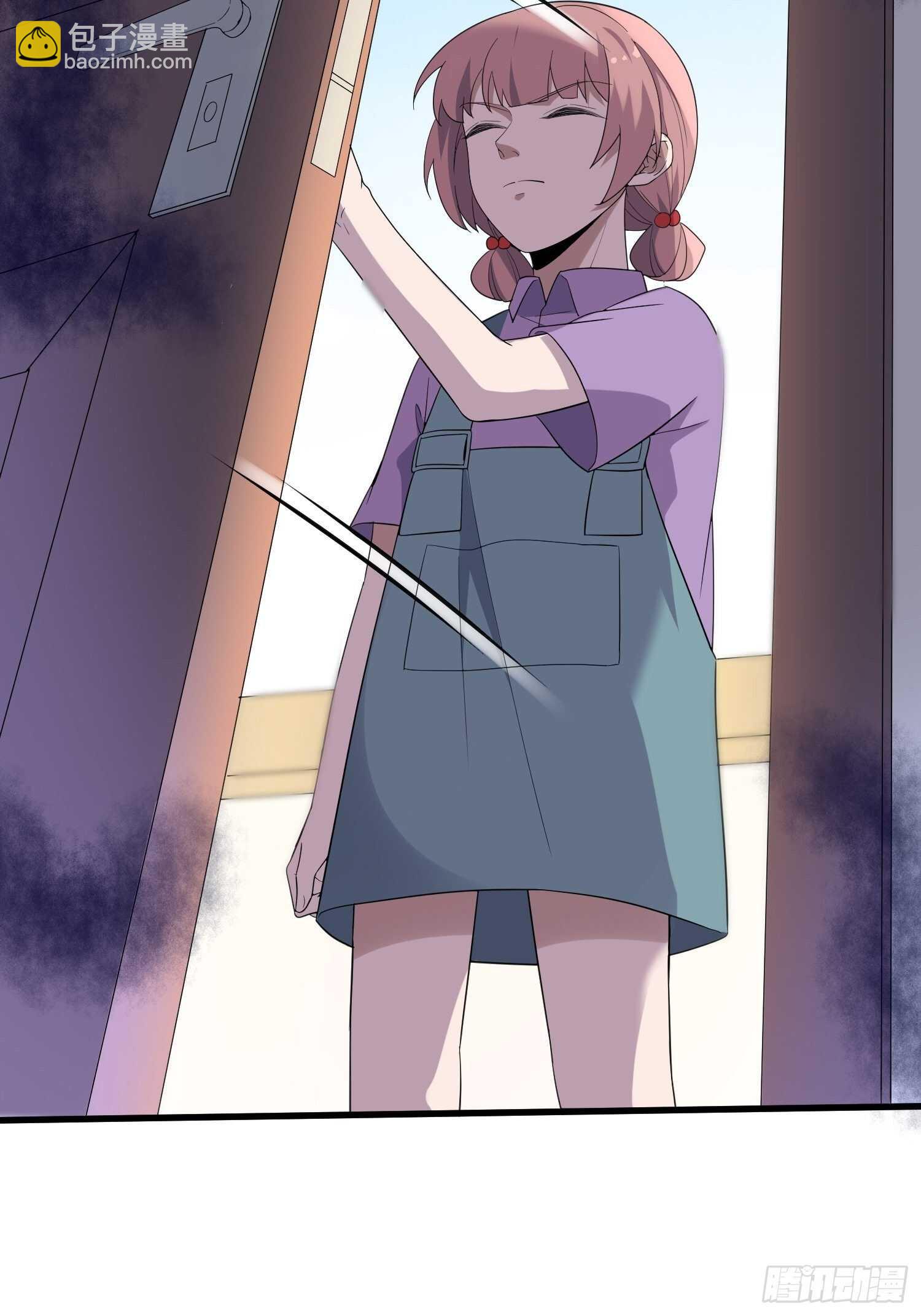 紋陰師 - 第187話小鬼古曼童 - 6