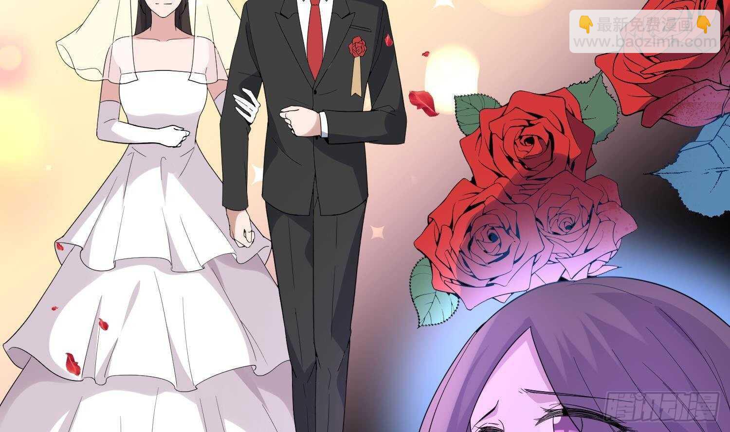 紋陰師 - 第189話 母魂(1/2) - 4