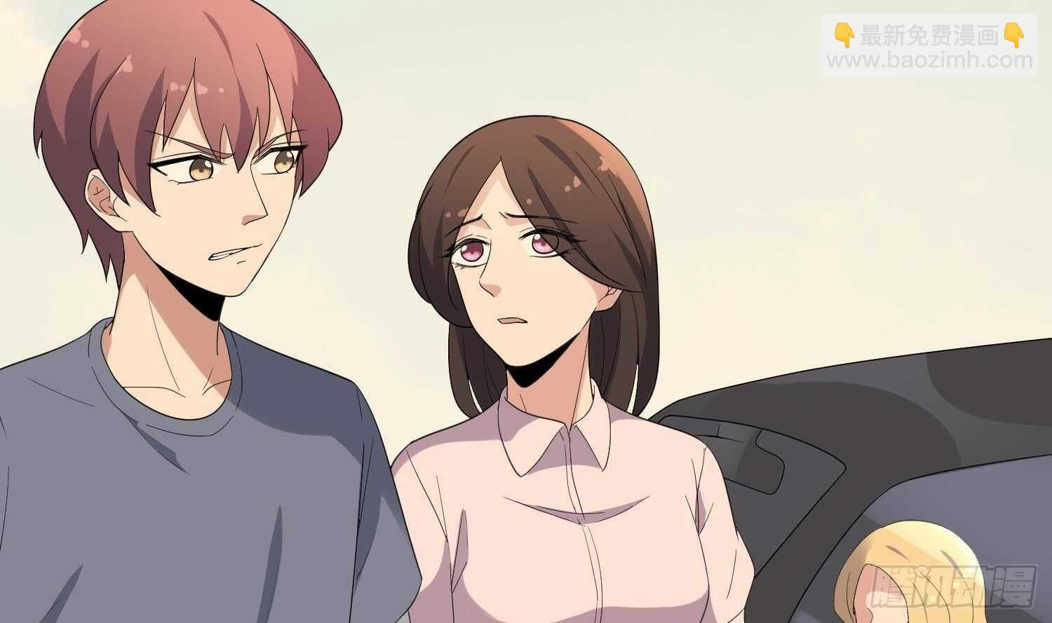 紋陰師 - 第189話 母魂(1/2) - 8