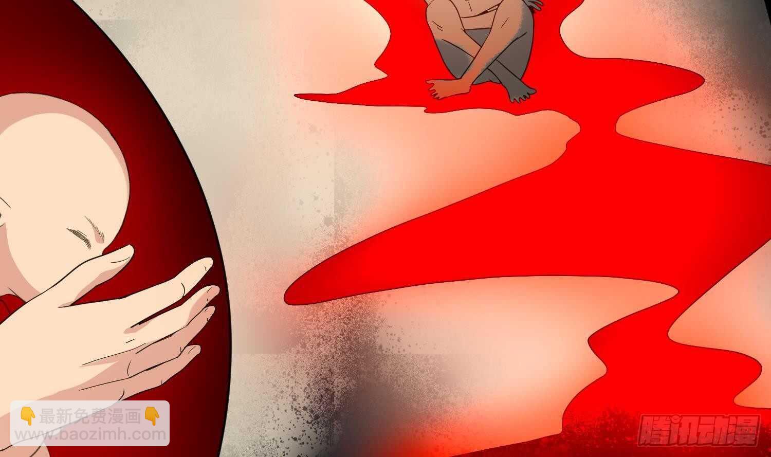 紋陰師 - 第189話 母魂(1/2) - 7