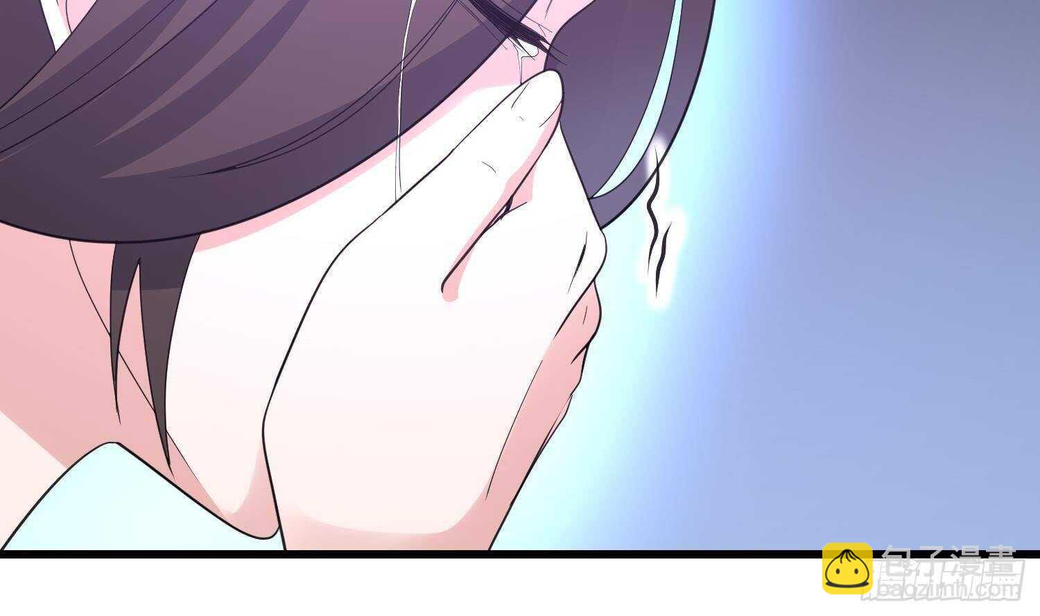 紋陰師 - 第189話 母魂(1/2) - 3