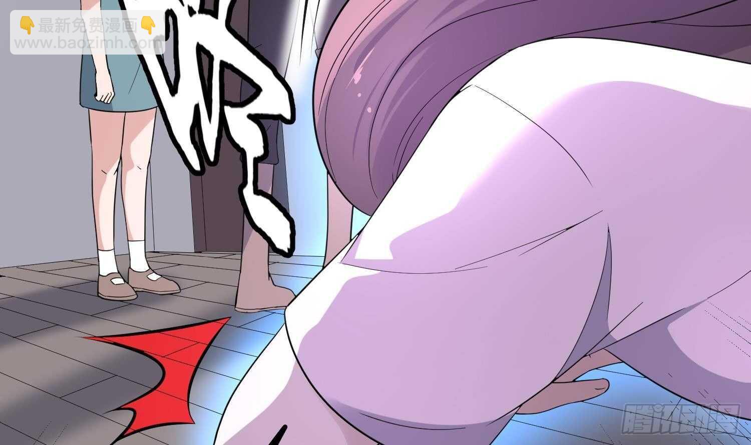 紋陰師 - 第189話 母魂(1/2) - 6