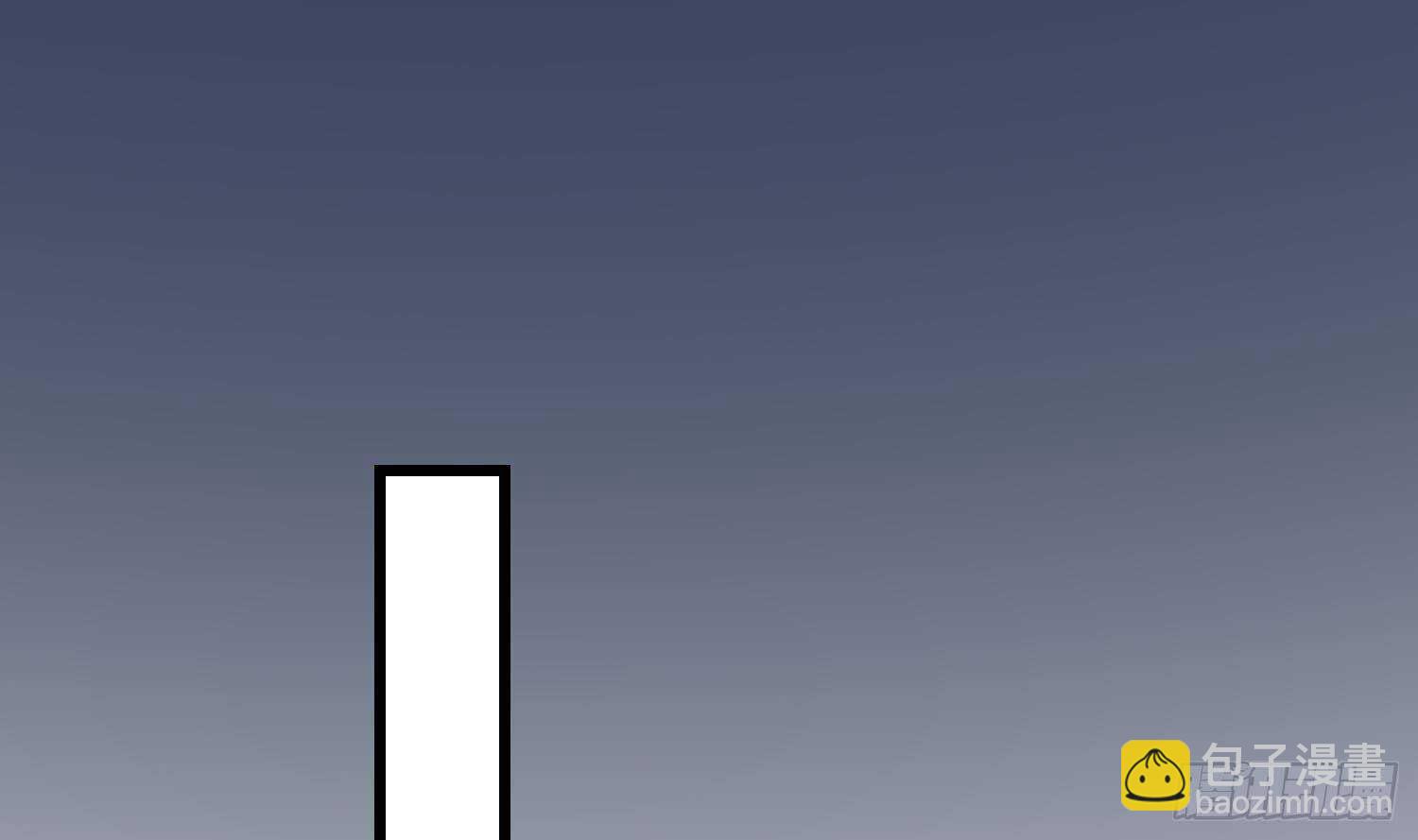 紋陰師 - 第189話 母魂(2/2) - 3