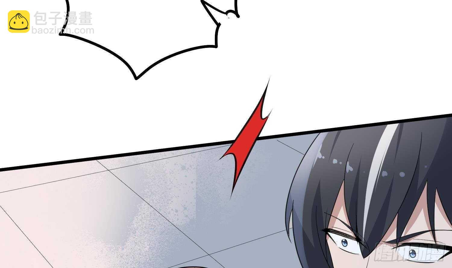 紋陰師 - 第189話 母魂(2/2) - 5