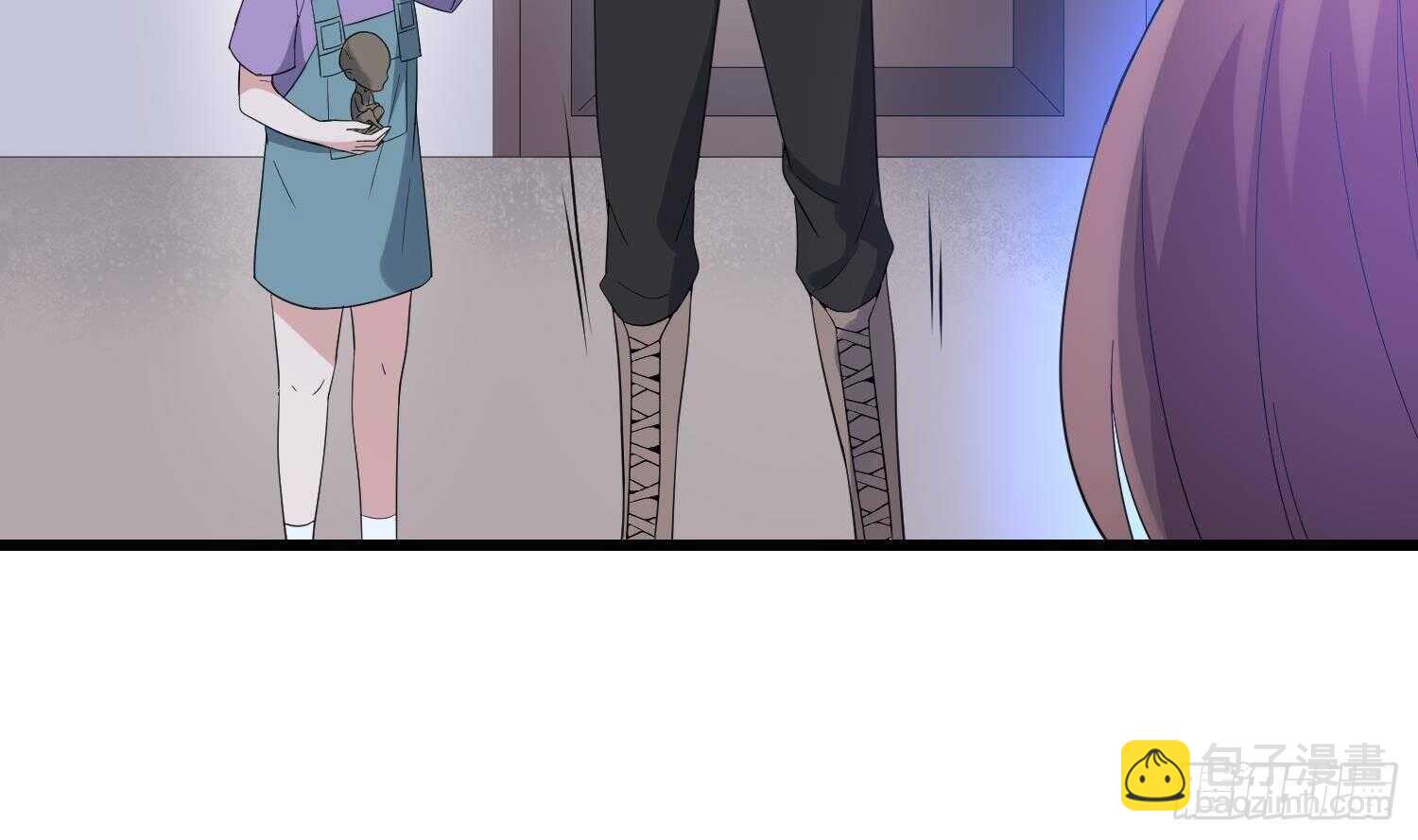 紋陰師 - 第189話 母魂(1/2) - 7