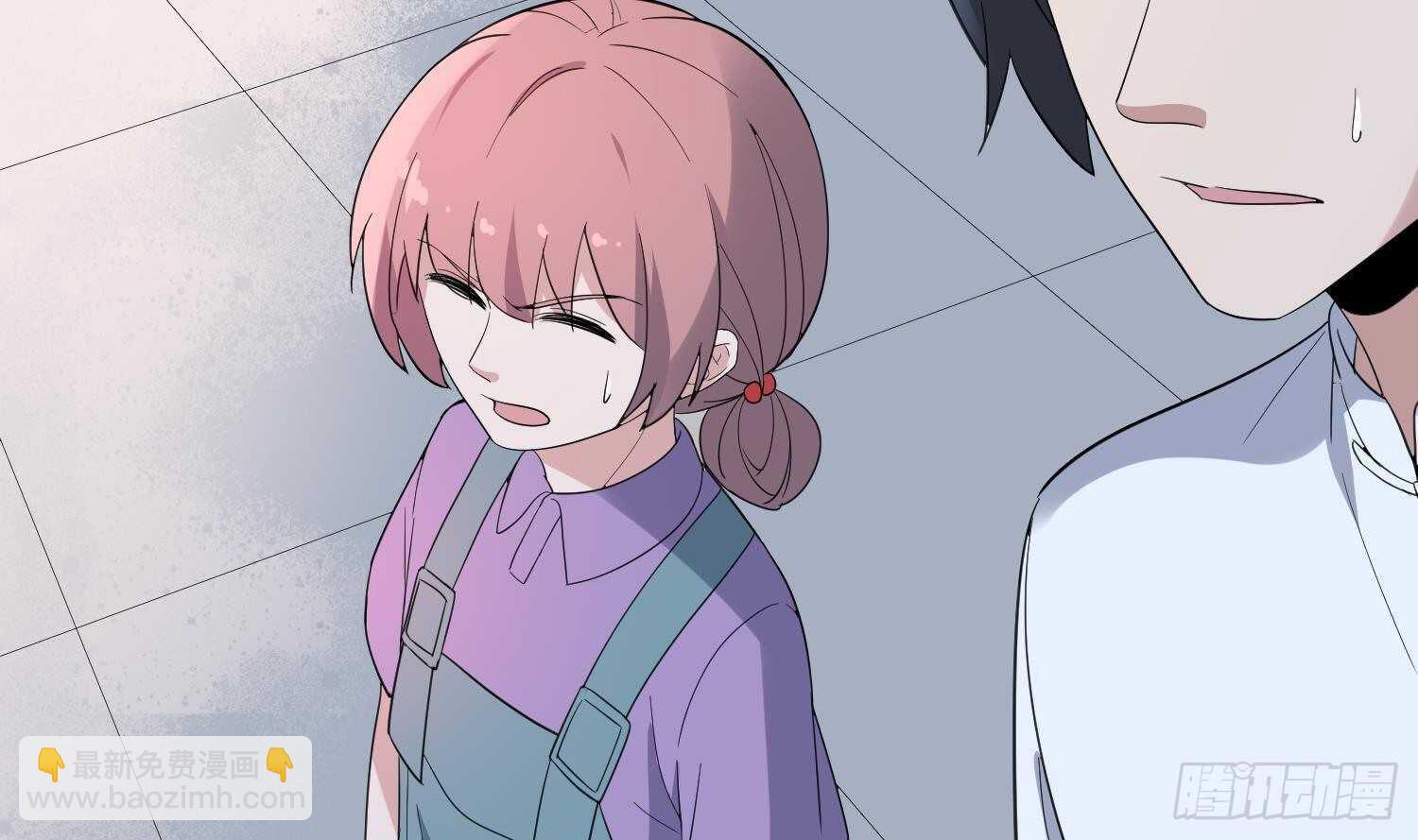 紋陰師 - 第189話 母魂(2/2) - 6