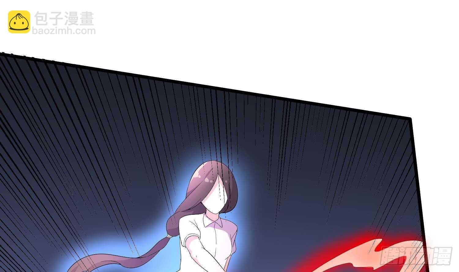 紋陰師 - 第189話 母魂(2/2) - 2