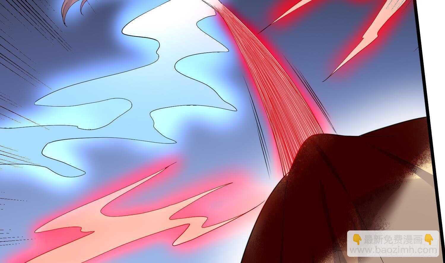 紋陰師 - 第189話 母魂(2/2) - 3