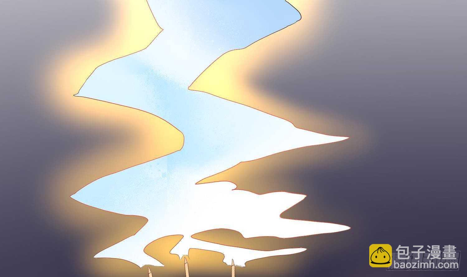 紋陰師 - 第191話 長舌男(1/2) - 4