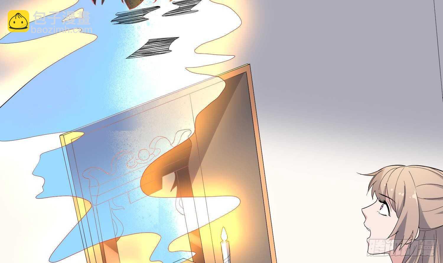 紋陰師 - 第191話 長舌男(1/2) - 8