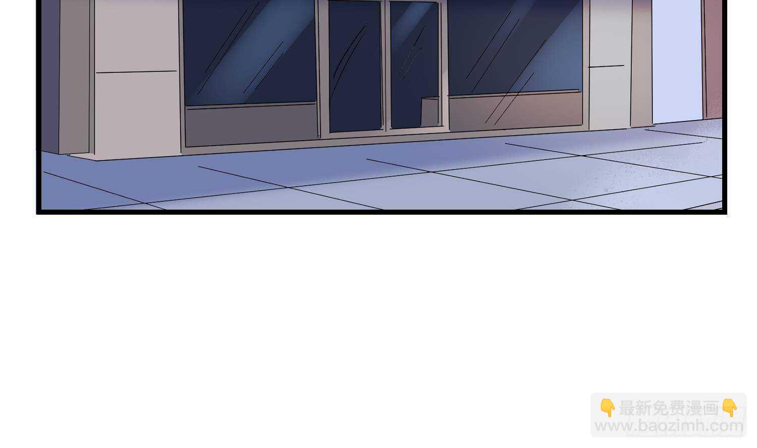 紋陰師 - 第191話 長舌男(1/2) - 5