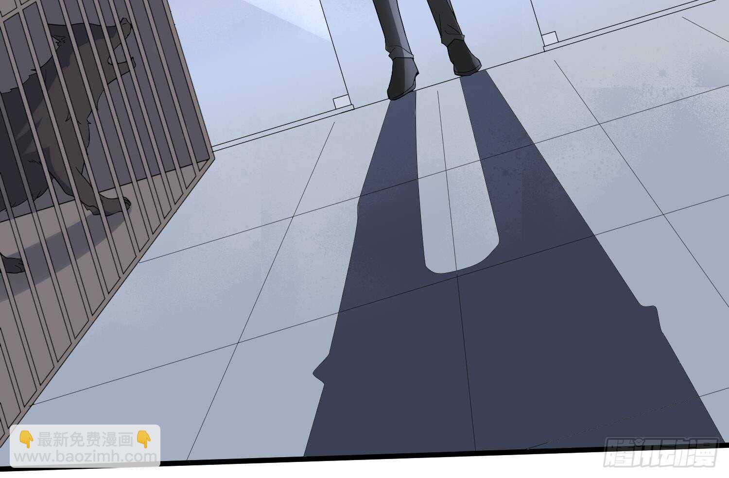 紋陰師 - 第191話 長舌男(1/2) - 4