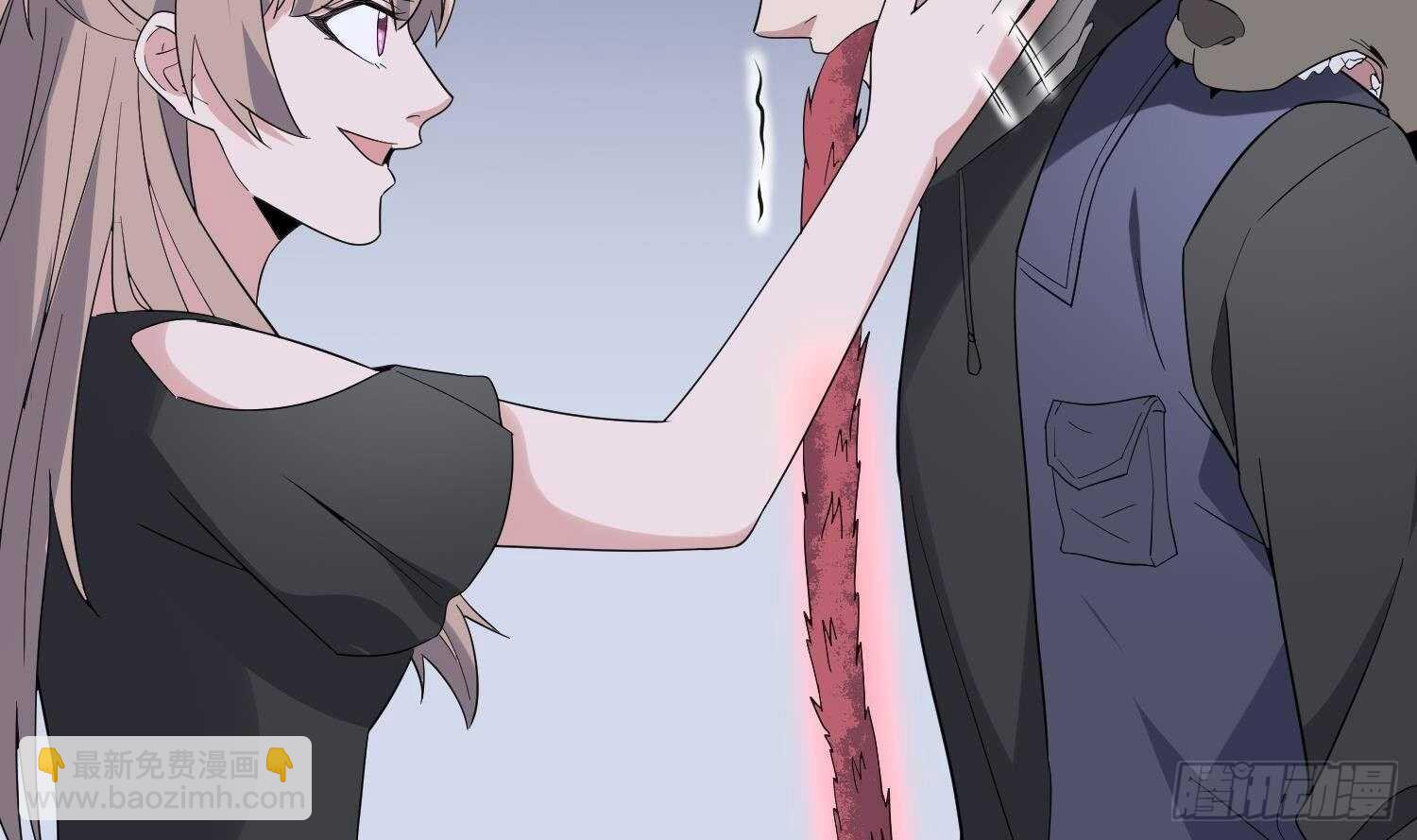 紋陰師 - 第193話 最魅惑的脣(1/2) - 5