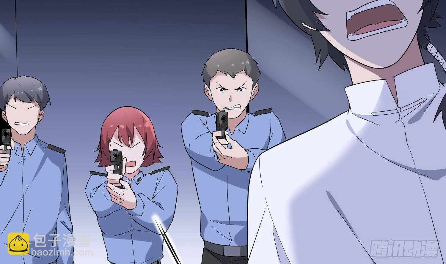 紋陰師 - 第193話 最魅惑的脣(1/2) - 4