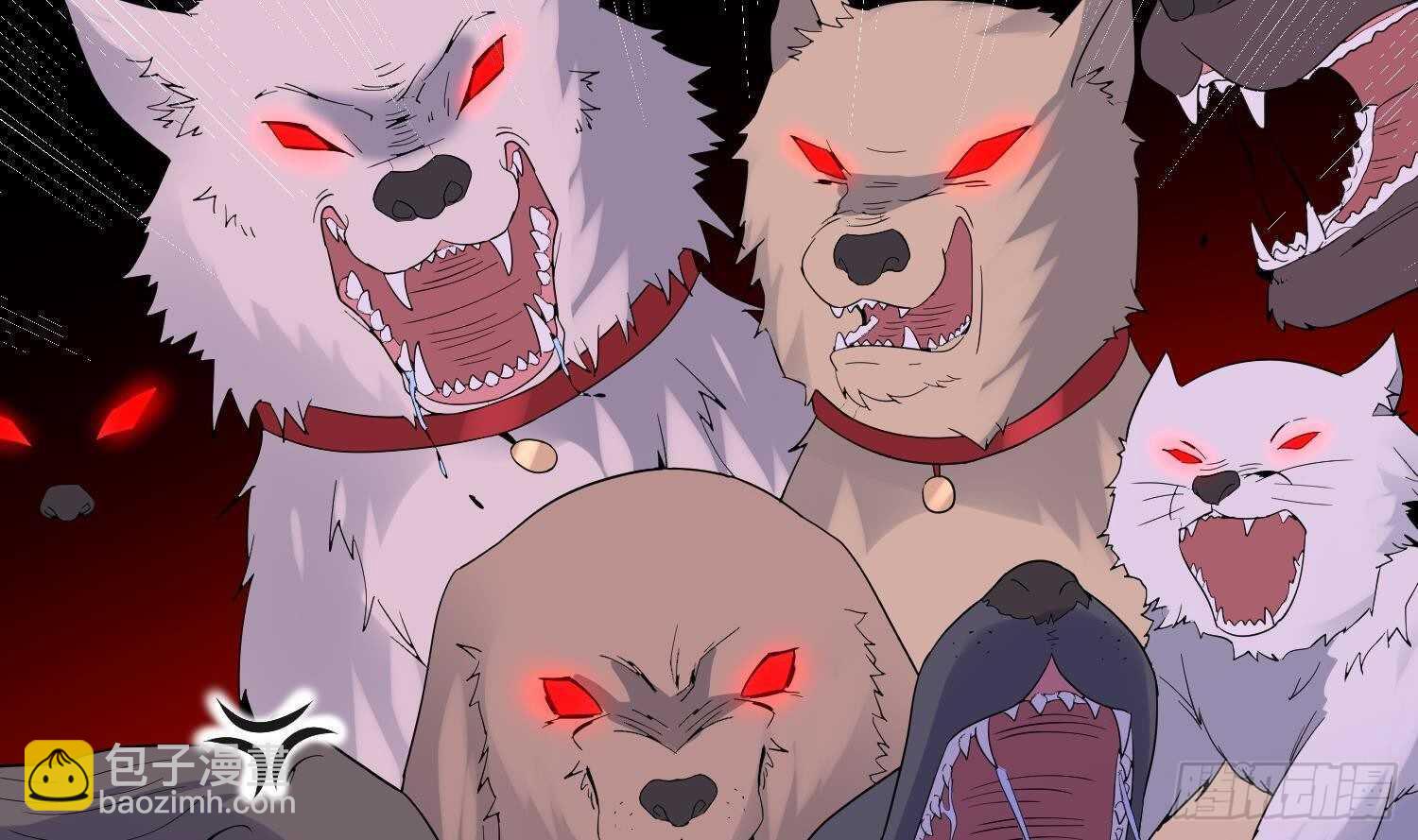 紋陰師 - 第193話 最魅惑的脣(1/2) - 3