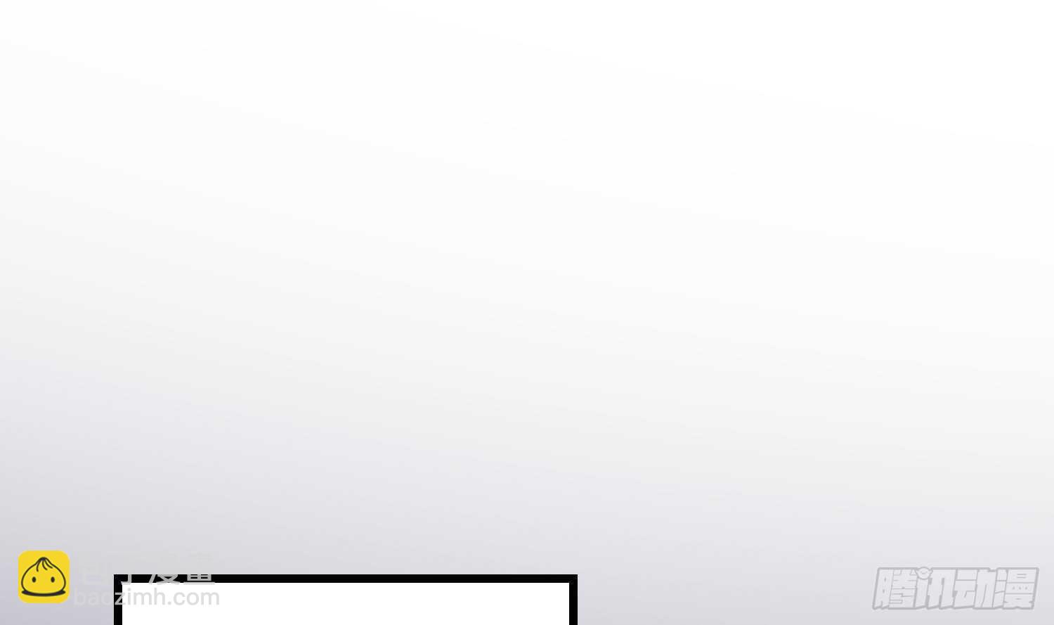 紋陰師 - 第195話 鬼仙之脣(1/2) - 7