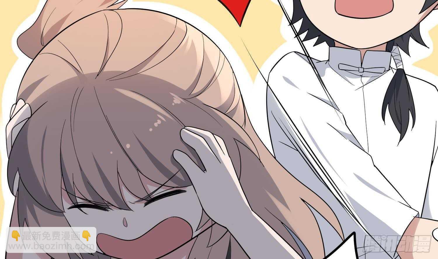 紋陰師 - 第195話 鬼仙之脣(1/2) - 4