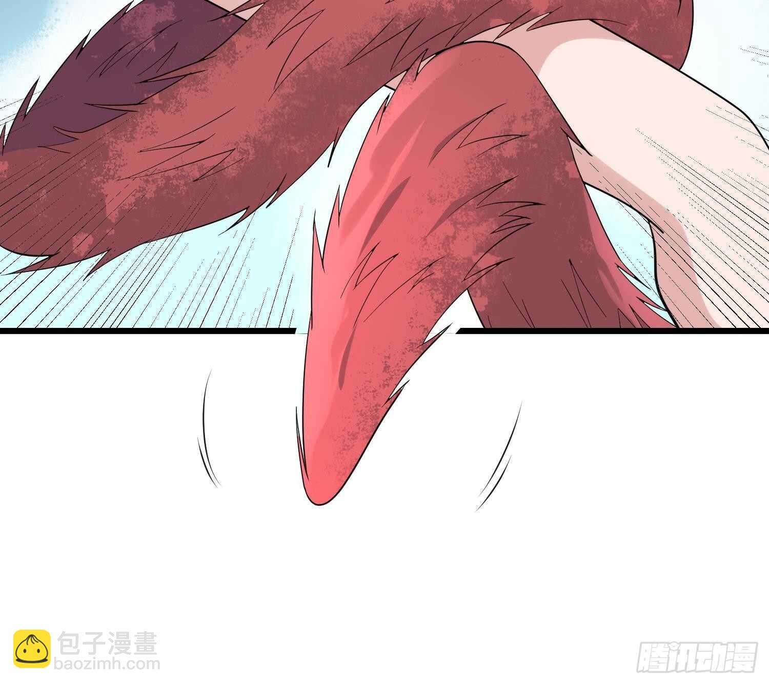 紋陰師 - 第195話 鬼仙之脣(1/2) - 5