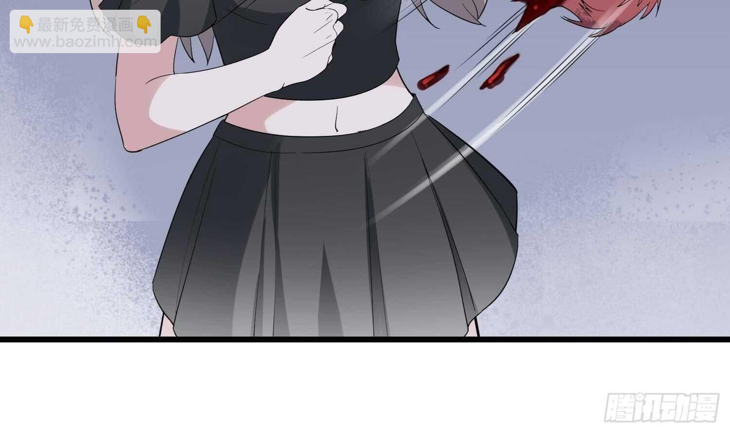 紋陰師 - 第195話 鬼仙之脣(1/2) - 4