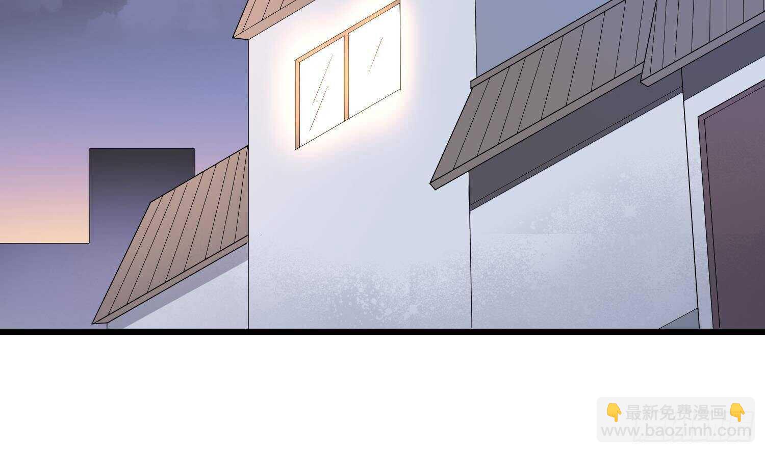 紋陰師 - 第195話 鬼仙之脣(1/2) - 2