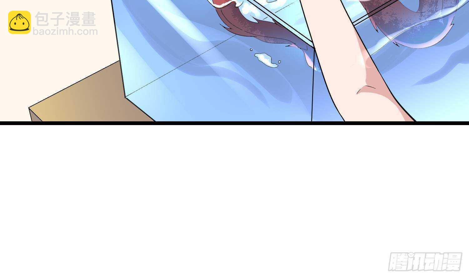 紋陰師 - 第195話 鬼仙之脣(1/2) - 5