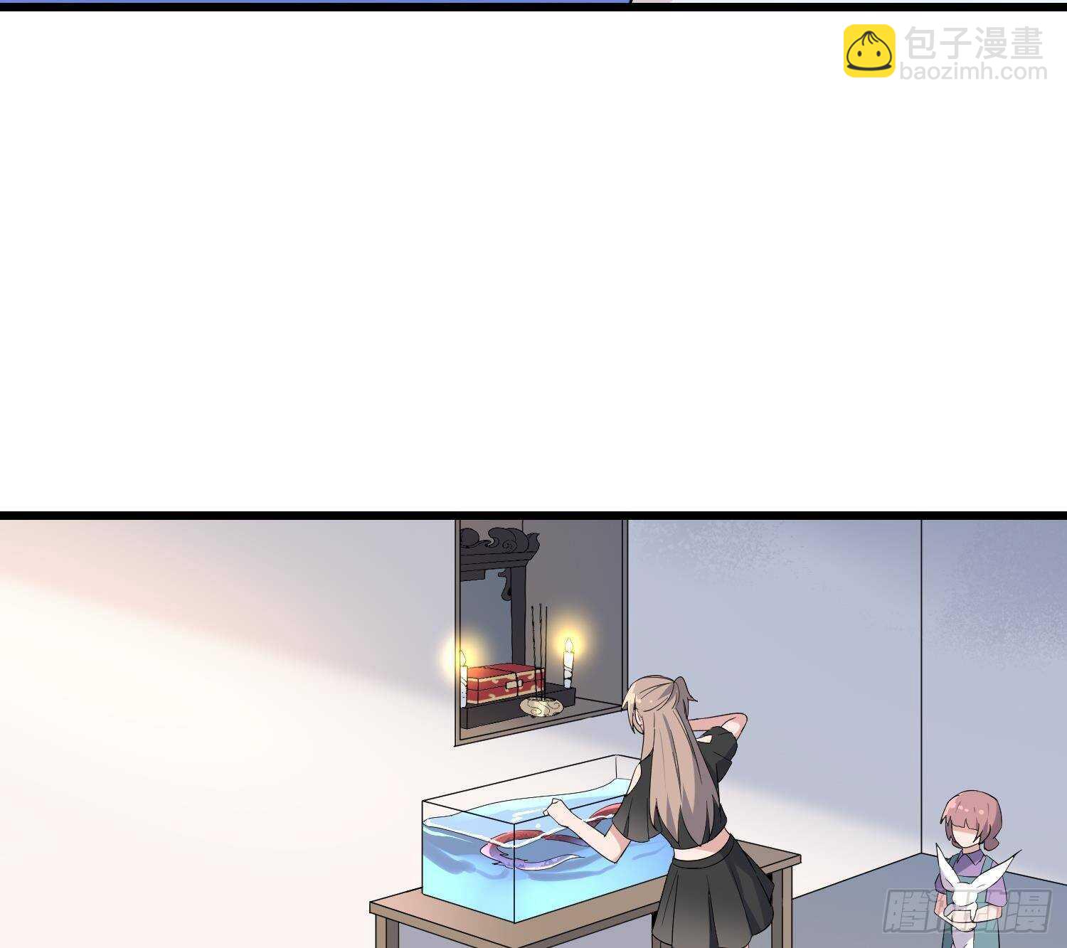 紋陰師 - 第195話 鬼仙之脣(1/2) - 8