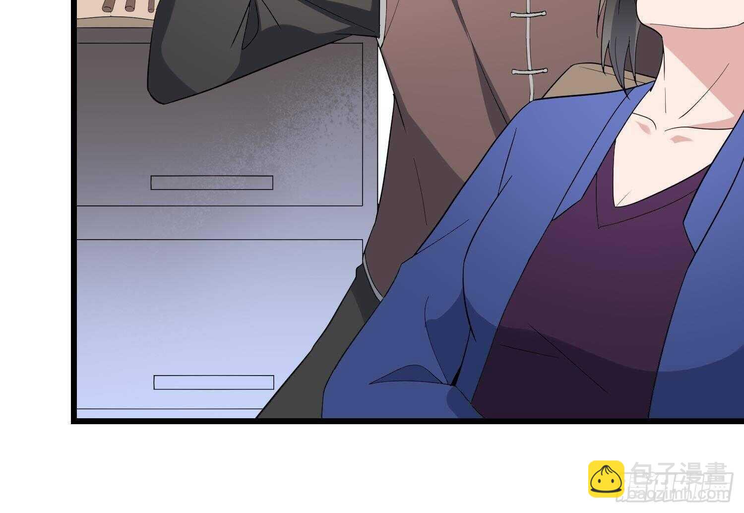 紋陰師 - 第197話 採耳鎮魂(1/2) - 3