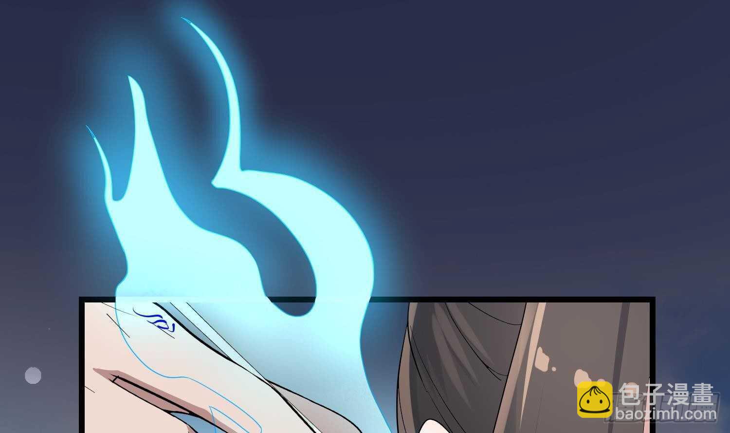 紋陰師 - 第197話 採耳鎮魂(1/2) - 4