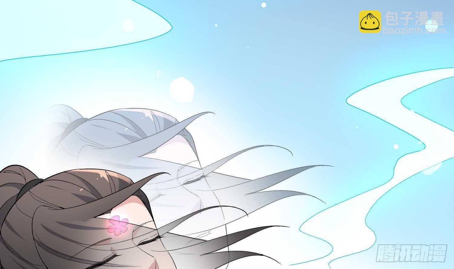 紋陰師 - 第197話 採耳鎮魂(2/2) - 3