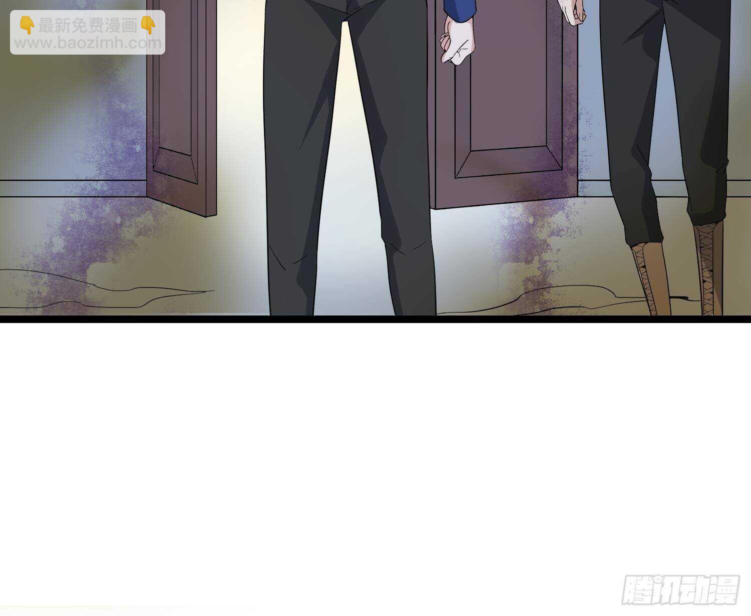 紋陰師 - 第199話 韓門鬼發(1/2) - 8