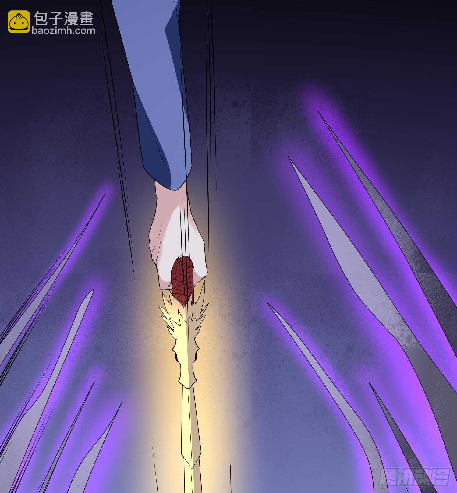 紋陰師 - 第199話 韓門鬼發(2/2) - 2